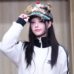 Yunah 1