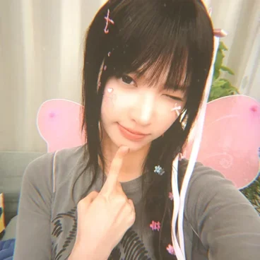 Yunah