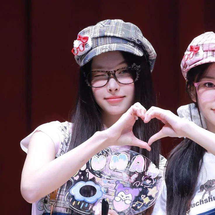 Yunah