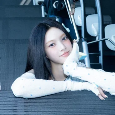 Yunah 1