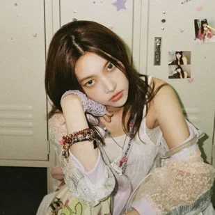 Yunah