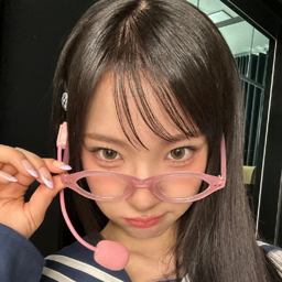 Yunah