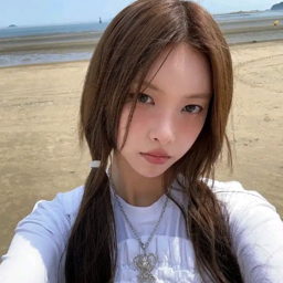 Yunah