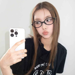 Yunah