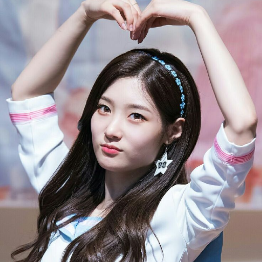 Chaeyeon gallery image