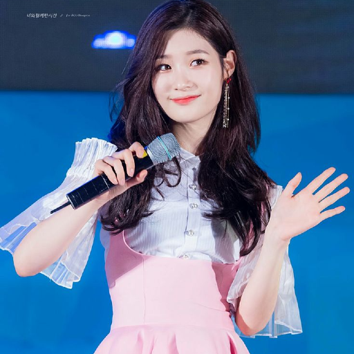 Chaeyeon gallery image