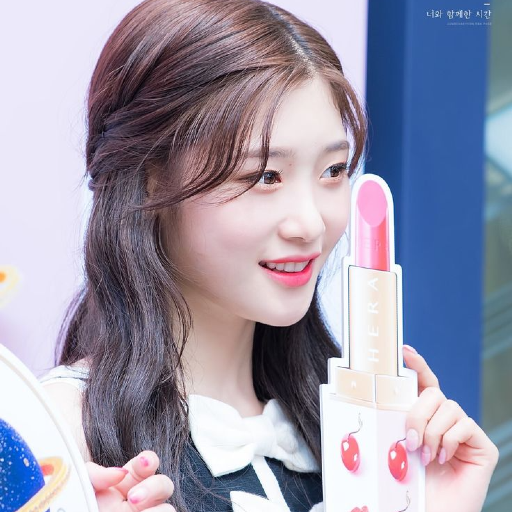 Chaeyeon gallery image