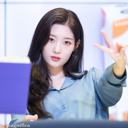 Chaeyeon gallery image