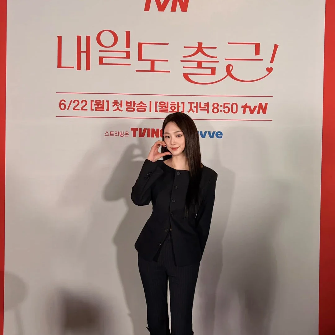 Mina gallery image