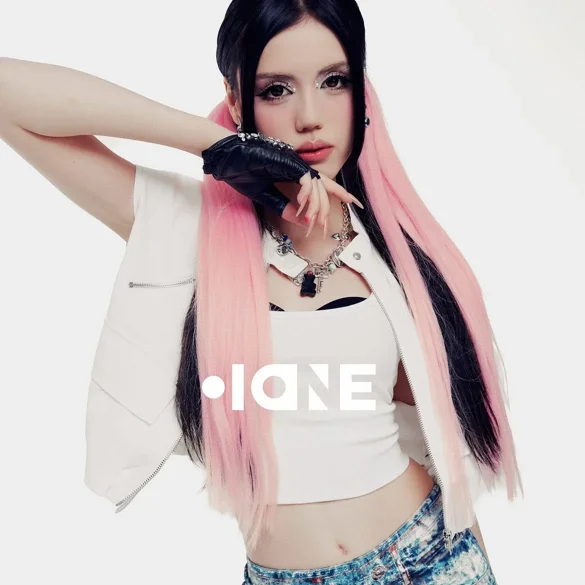 Syrene