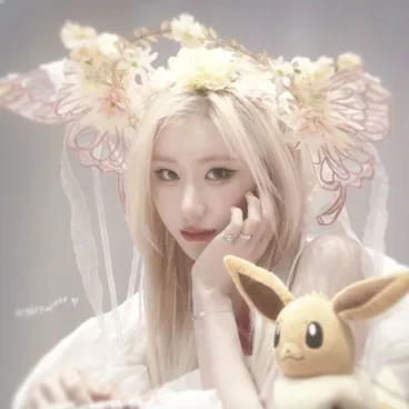 Chaeryeong