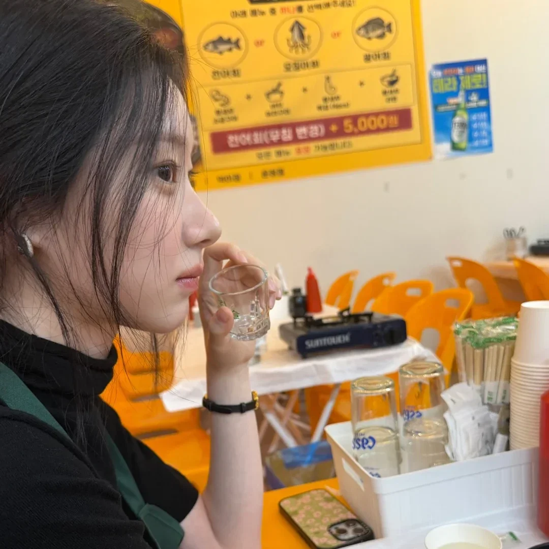 Chaeryeong gallery image