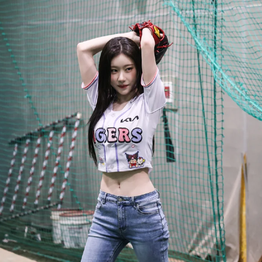 Chaeryeong gallery image