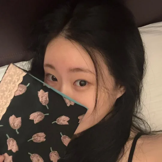 Chaeryeong