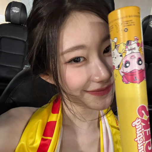 Chaeryeong gallery image