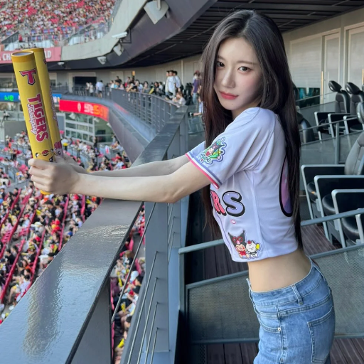 Chaeryeong gallery image