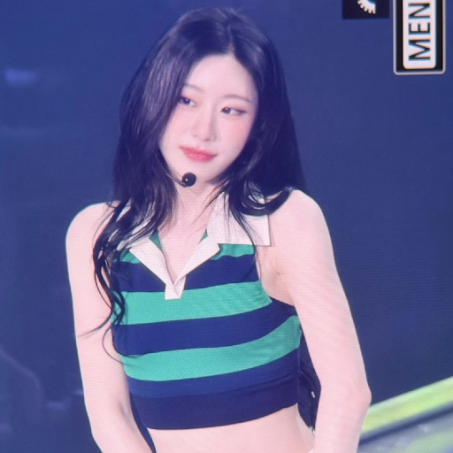 Chaeryeong Galeriebild
