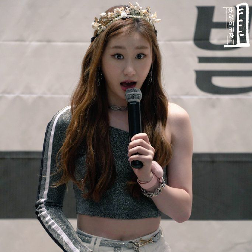 Chaeryeong Galeriebild