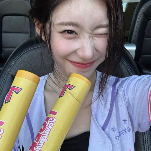 Chaeryeong gallery image