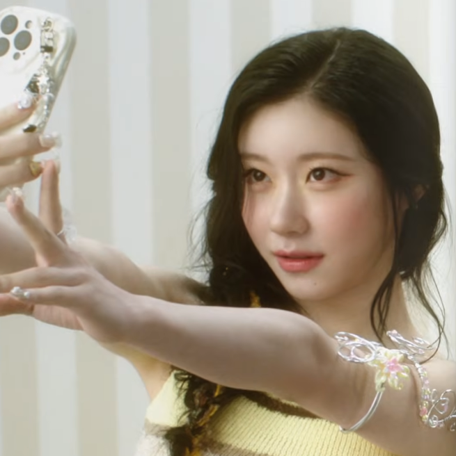 Chaeryeong gallery image