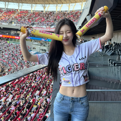 Chaeryeong gallery image
