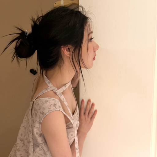 Chaeryeong gallery image