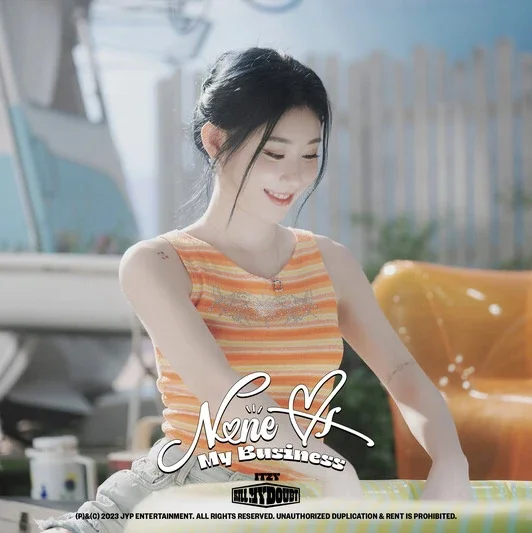 Chaeryeong gallery image