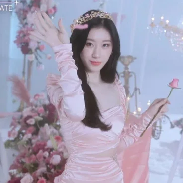 Chaeryeong