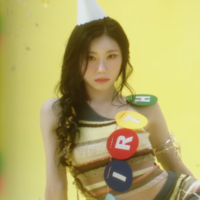 Chaeryeong gallery image