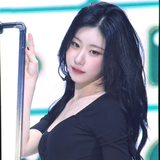 Chaeryeong Galeriebild
