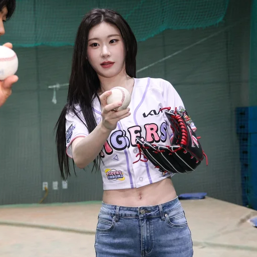Chaeryeong gallery image