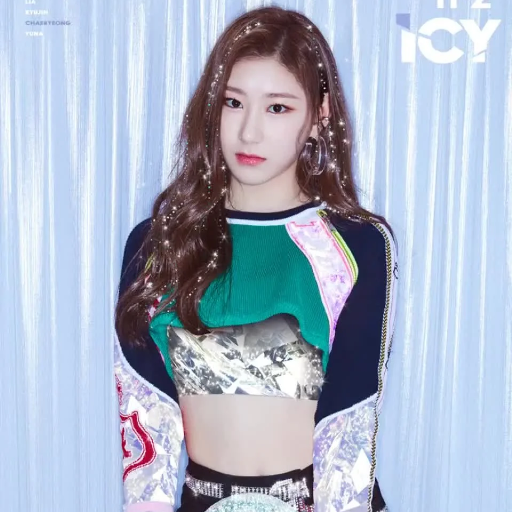 Chaeryeong Galeriebild