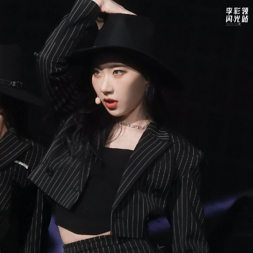 Chaeryeong gallery image