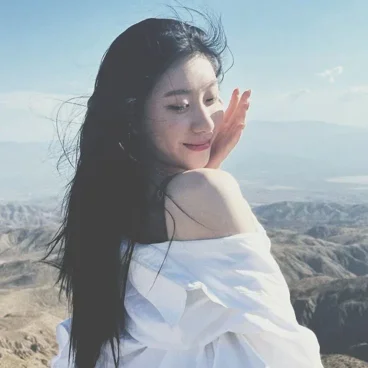 Chaeryeong 1