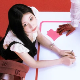 Chaeryeong 1