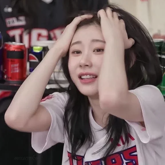 Chaeryeong gallery image