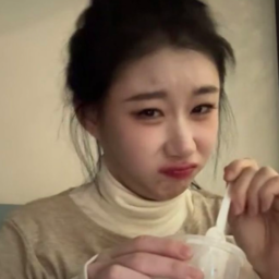 Chaeryeong 2