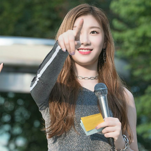 Chaeryeong Galeriebild