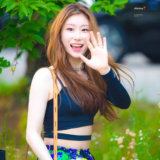 Chaeryeong Galeriebild