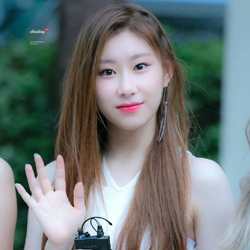 Chaeryeong Galeriebild