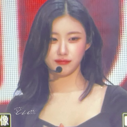 Chaeryeong Galeriebild