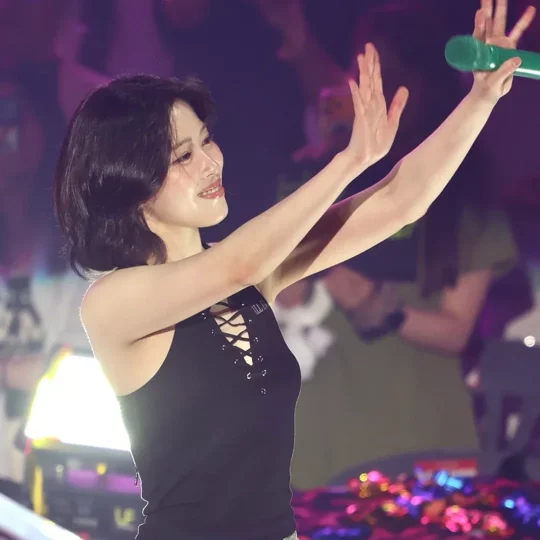 Ryujin