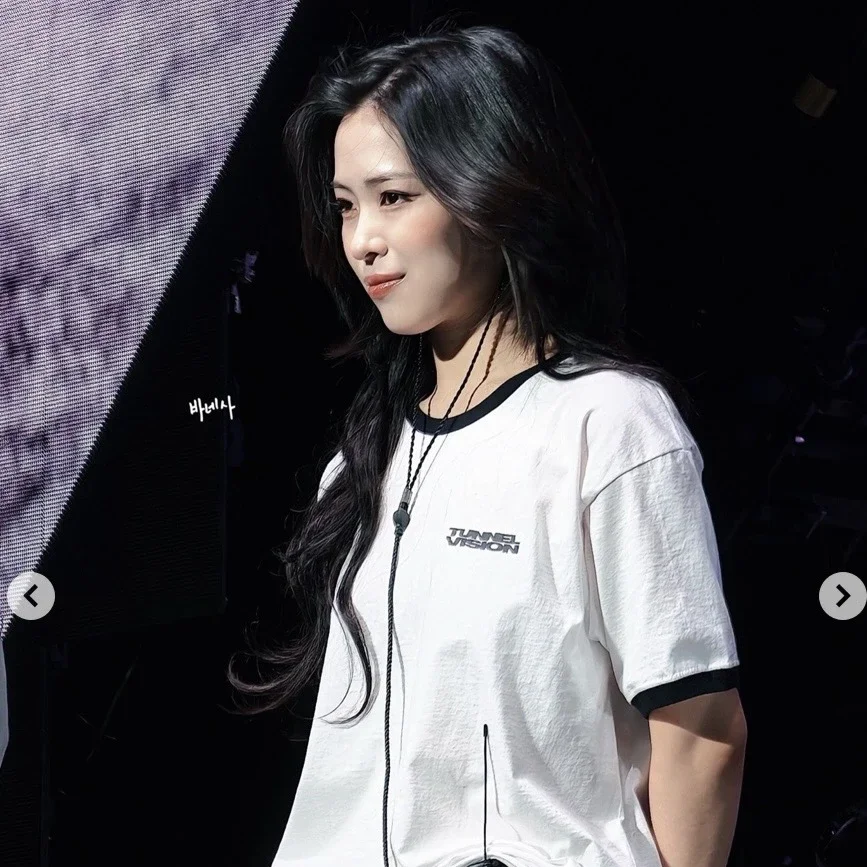 Ryujin gallery image
