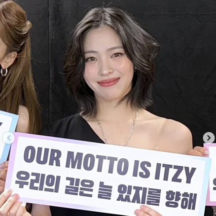 Ryujin 3