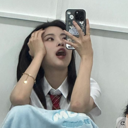 Ryujin