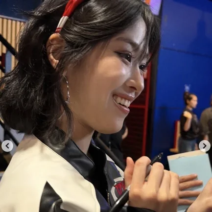 Ryujin