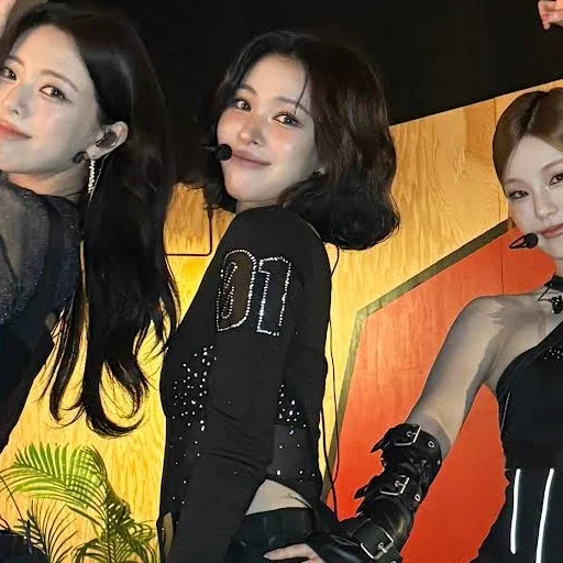 Ryujin gallery image