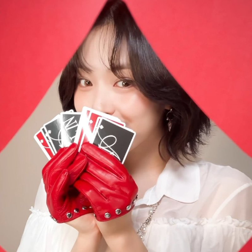 Imagem da galeria de Ryujin