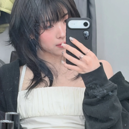 Ryujin gallery image