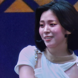 Ryujin 2